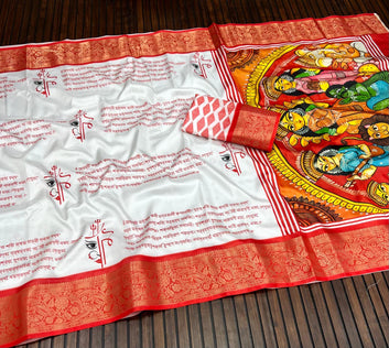 Red Devi – Durga Puja Special Soft Silk Saree with Digital Print SA825-1062