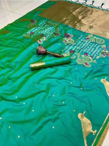 Pure Soft Kanchivaram Silk Saree with Rich Gold Zari, Big Border & Heavy Mina Weaving Pallu SA625-804