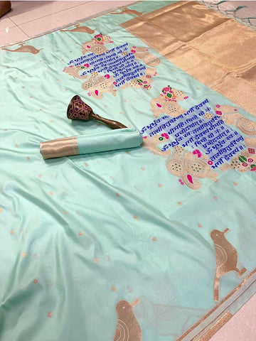 Pure Soft Kanchivaram Silk Saree with Rich Gold Zari, Big Border & Heavy Mina Weaving Pallu SA625-805