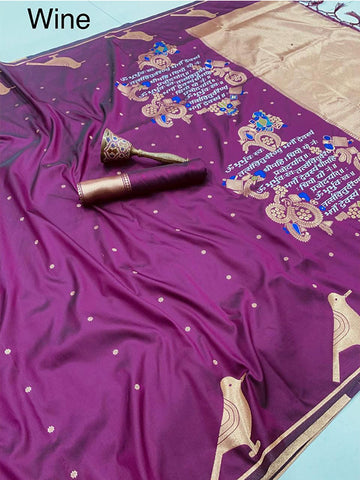 Pure Soft Kanchivaram Silk Saree with Rich Gold Zari, Big Border & Heavy Mina Weaving Pallu SA625-806