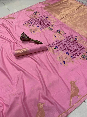 Pure Soft Kanchivaram Silk Saree with Rich Gold Zari, Big Border & Heavy Mina Weaving Pallu SA625-807