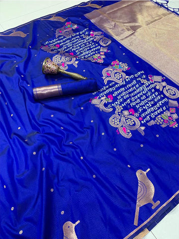 Pure Soft Kanchivaram Silk Saree with Rich Gold Zari, Big Border & Heavy Mina Weaving Pallu SA625-810