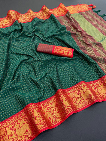 Elegant Cotton Silk Saree with Rich Zari Border  ! SA525-545