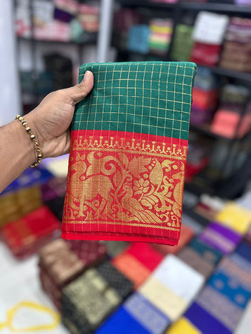 Elegant Cotton Silk Saree with Rich Zari Border  ! SA525-544