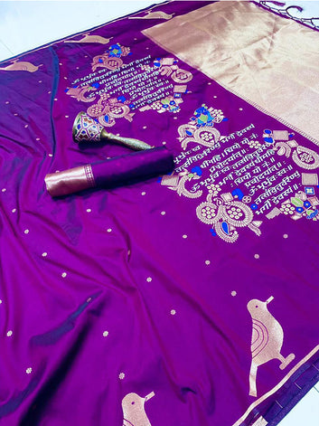 Pure Soft Kanchivaram Silk Saree with Rich Gold Zari, Big Border & Heavy Mina Weaving Pallu SA625-812