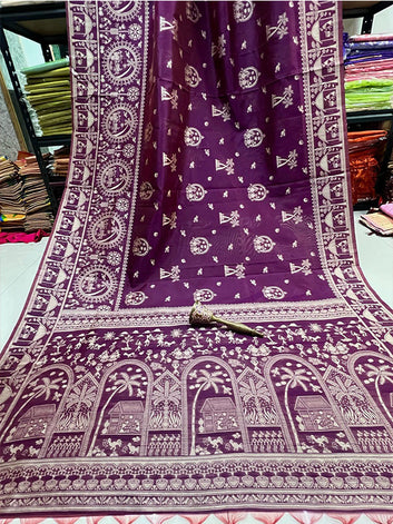 Pure Soft Banarasi Raw Silk Saree with Kalamkari Weaving & Zari Border Blouse SA625-819