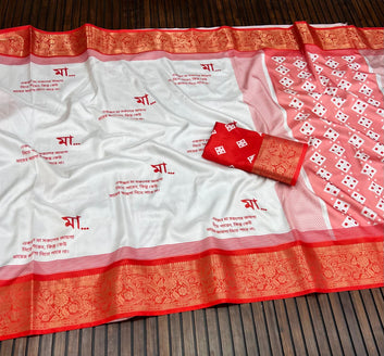 Red Devi – Durga Puja Special Soft Silk Saree with Digital Print SA825-1051
