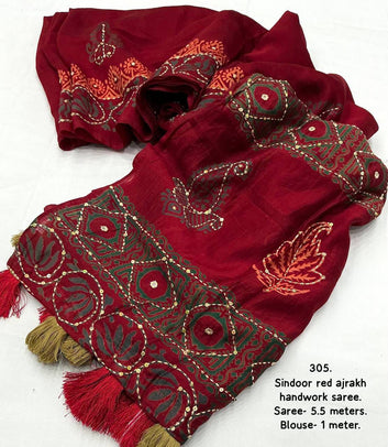 Pure Chanderi Cotton Saree with Handblock Prints & Kaatha Work SA725-904