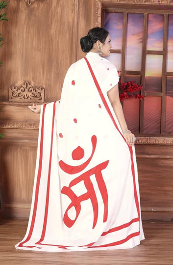 Red Devi – Durga Puja Special LinenSaree with Digital Print SA825-1001