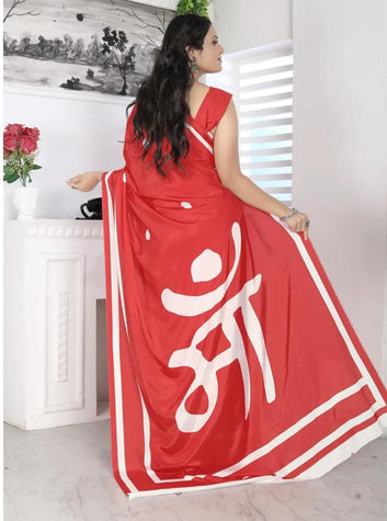 Red Devi – Durga Puja Special LinenSaree with Digital Print SA825-1002