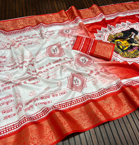 Red Devi – Durga Puja Special Soft Silk Saree with Digital Print SA825-1059