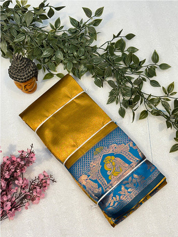 Regal Elampillai Pattu Silk Saree  ! SA425-500