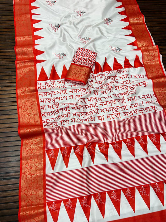 Red Devi – Durga Puja Special Soft Silk Saree with Digital Print SA825-1050