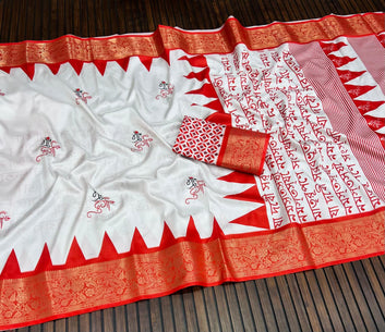 Red Devi – Durga Puja Special Soft Silk Saree with Digital Print SA825-1050