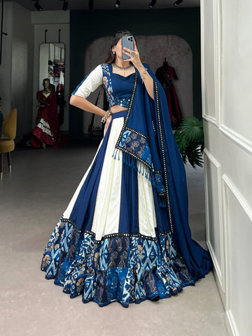 Blue Beauty Pure Rayon Lehenga Set  ! SA1125-1394