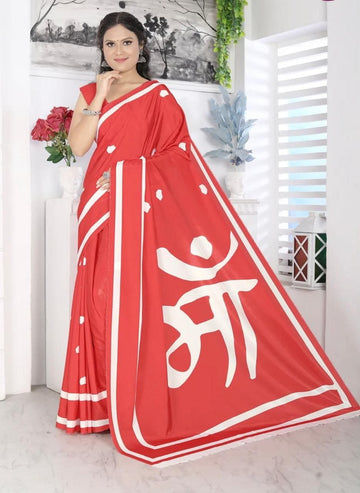 Red Devi – Durga Puja Special LinenSaree with Digital Print SA825-1002
