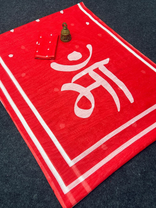 Red Devi – Durga Puja Special LinenSaree with Digital Print SA825-1004