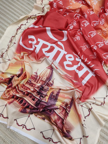 Royal Bridal Wedding Saree – Exclusive Sale Offer SA1025-1297