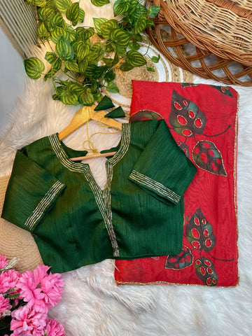 Very Soft Teby Silk Designer Saree SA1225-1718