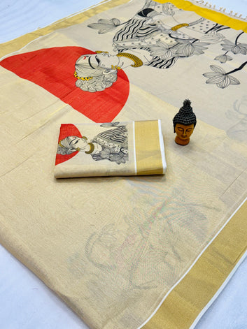 Kerala Gold Tissue Saree SA1225-1704