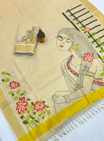 Kerala Gold Tissue Saree SA1225-1708