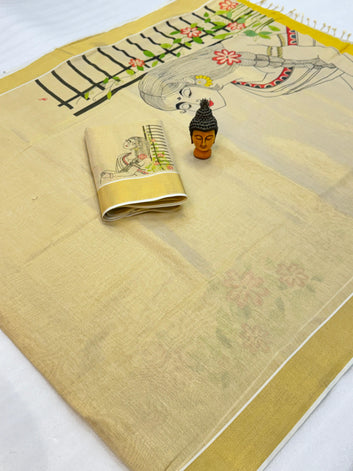 Kerala Gold Tissue Saree SA1225-1708