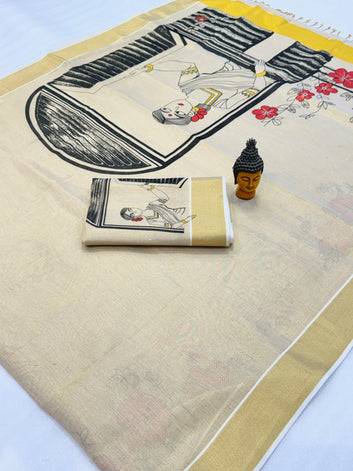 Kerala Gold Tissue Saree SA1225-1709