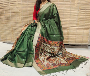 Wedding Special Saree  | Soft Raw Silk Saree  SA326-1947