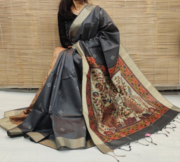 Wedding Special Saree  | Soft Raw Silk Saree  SA326-1945