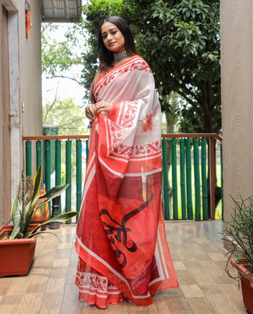Durga Puja Special Linen Saree SA826-2073