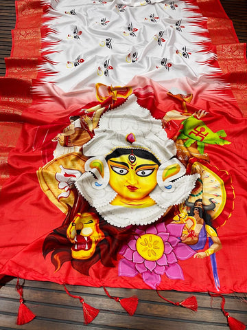 Durga Puja Special Soft Silk Saree SA826-2087