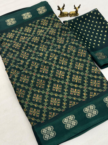 Beautiful Soft Self Silk Saree SA1225-1711