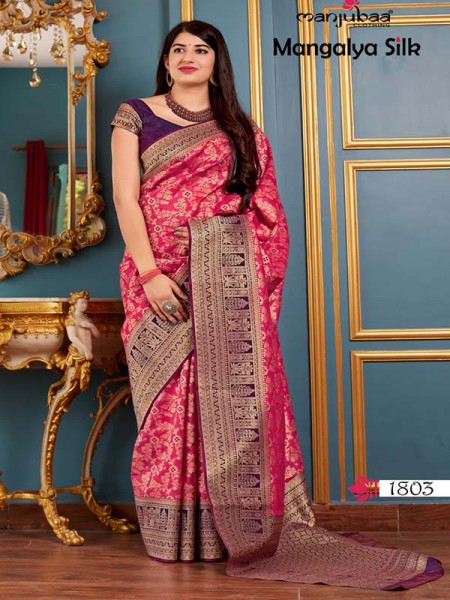 Wedding Season Multi Colour Soft Silk weaving Saree