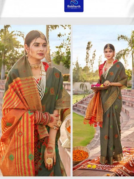 Designer Multi Colour Soft Cotton Weaving Saree