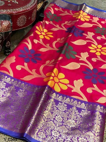 Stylish Look Pink Colour Soft Banarasi Handloom Ikkat Weaving Silk Saree