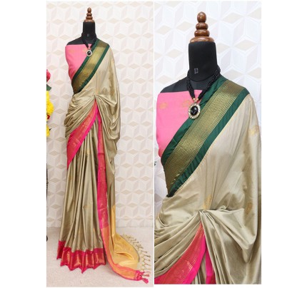 Unique Cotton Silk Saree with gold weaving border & contrast blouse
