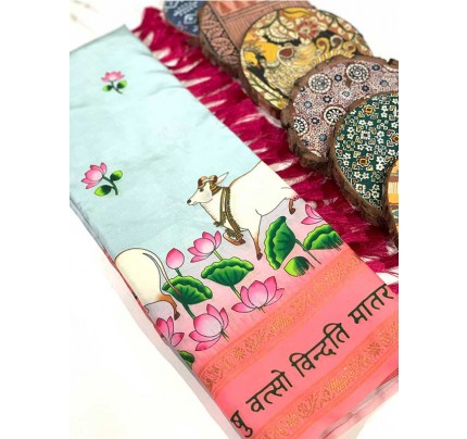 Designer Slub Cotton Dubel Zari Patta Designed Kalamkari Print Saree