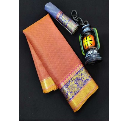  Designer Multi Colour Kota Doriya Cotton Saree  With Jacquard Border & Chit Pallu