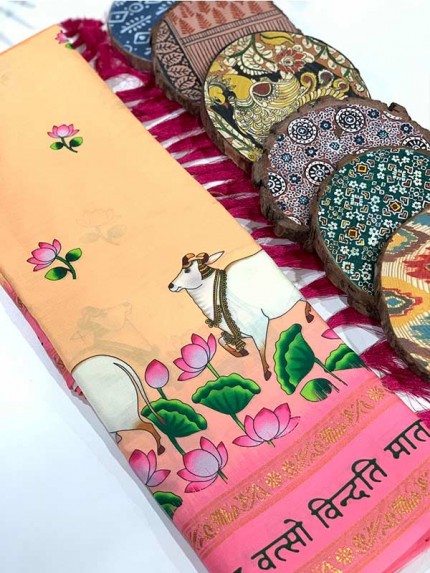 Designer Slub Cotton Dubel Zari Patta Designed Kalamkari Print Saree