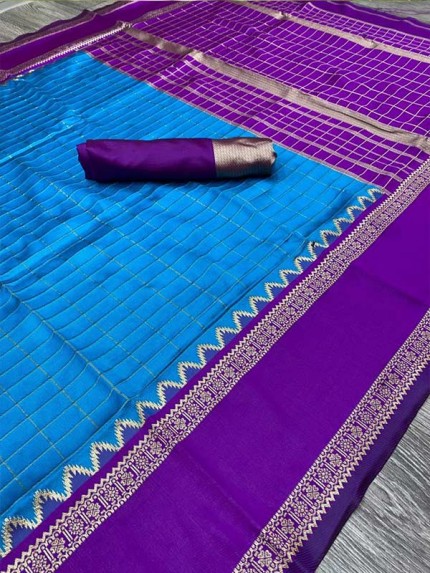 Soft Weaving With Tringle Border Lichi Silk With Simple Color Combination