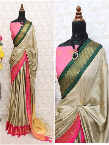 Unique Cotton Silk Saree with gold weaving border & contrast blouse