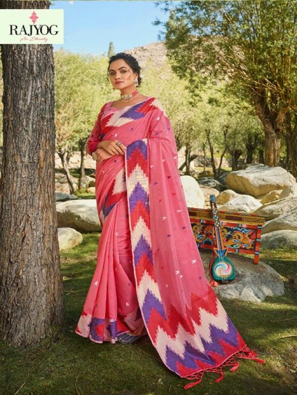 New Designer Pink Colour  Soft Cotton With Designer Ikkat Pattern Border & Pallu Saree