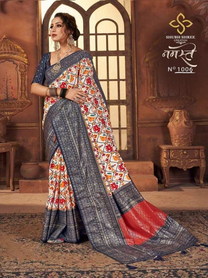  Beautiful Multi Color Dola Silk Saree