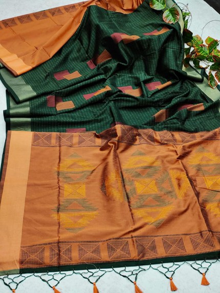 New Designer Soft Raw Silk Weaving saree with ikkat woven Pallu 